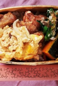 唐揚げ丼弁当(1.29)
