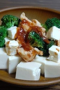 豆腐サルササラダ