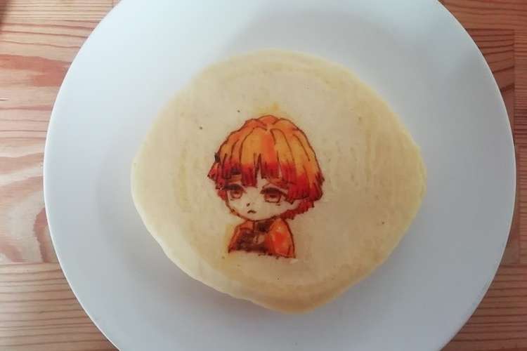 超簡単 オブアートで鬼滅ケーキ レシピ 作り方 By オタク子育て クックパッド 簡単おいしいみんなのレシピが366万品