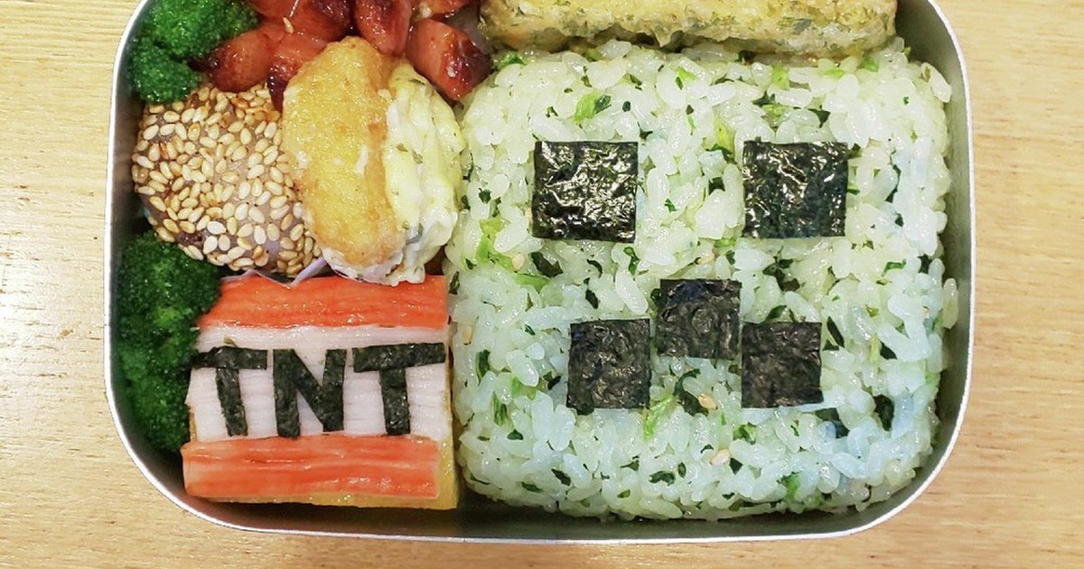 マイクラ クリーパーのお弁当 レシピ 作り方 By のんびり ともすけ クックパッド 簡単おいしいみんなのレシピが352万品