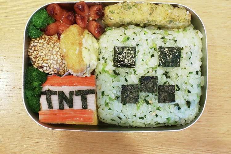マイクラ クリーパーのお弁当 レシピ 作り方 By のんびり ともすけ クックパッド 簡単おいしいみんなのレシピが354万品
