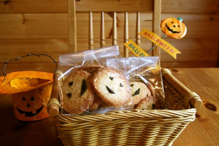 ハロウィンかぼちゃのおばけクッキー レシピ 作り方 By Cookingmother クックパッド 簡単おいしいみんなのレシピが355万品