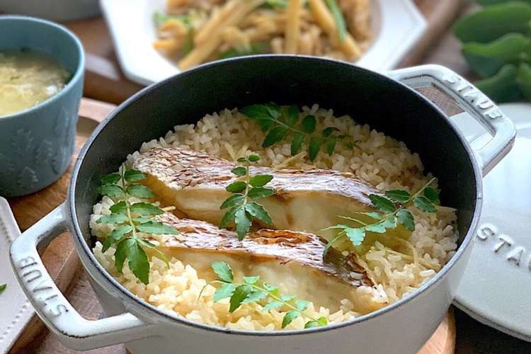 真鯛の切り身で作る鯛めし Staubでも レシピ 作り方 By Akicocoaki クックパッド 簡単おいしいみんなのレシピが376万品