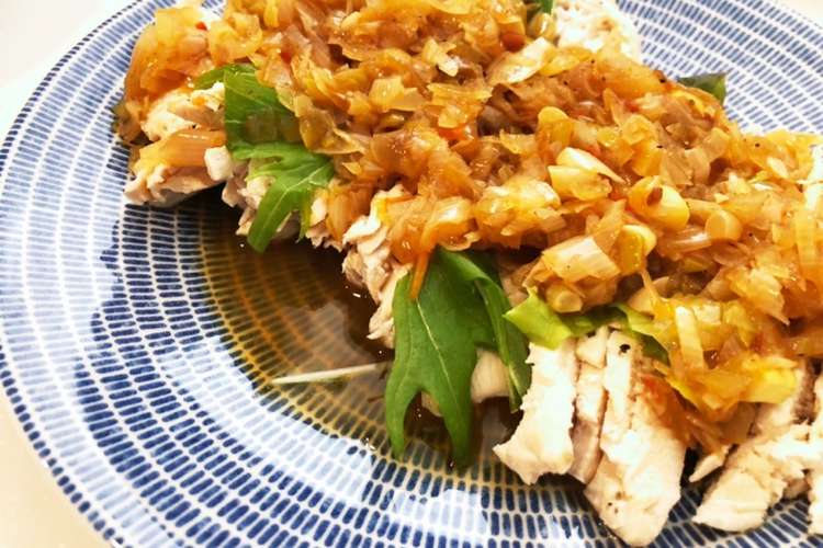 旦那が喜ぶ 柔らか鶏むね 旨辛ネギだれ レシピ 作り方 By くまさんちのご飯 クックパッド 簡単おいしいみんなのレシピが357万品
