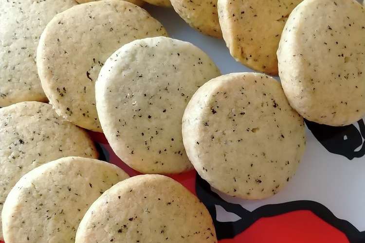 卵不使用 紅茶のアイスボックスクッキー レシピ 作り方 By ひなちmama クックパッド 簡単おいしいみんなのレシピが365万品