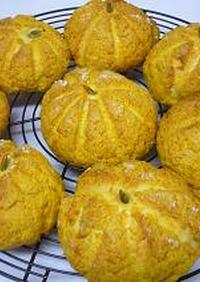 かぼちゃのミニメロンパン