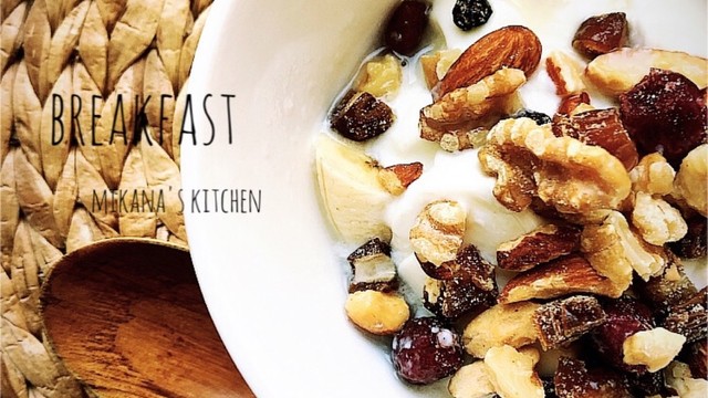 朝ごはんに 腸活 甘酒ヨーグルト レシピ 作り方 By Mikanaꔛ クックパッド 簡単おいしいみんなのレシピが350万品