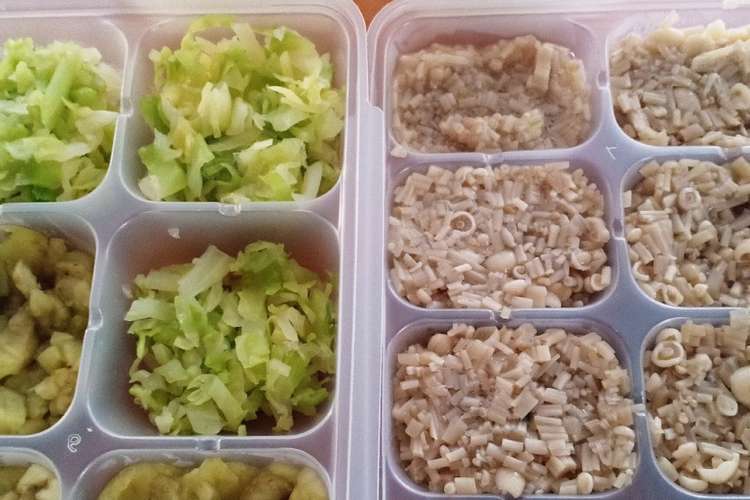 離乳食用野菜ストック 電子レンジ レシピ 作り方 By ぬこひめゆき クックパッド 簡単おいしいみんなのレシピが360万品