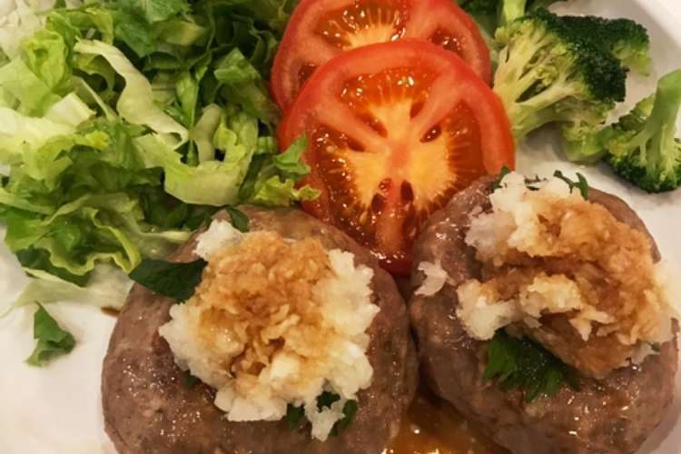 低温調理の柔らかハンバーグ おろしポン酢 レシピ 作り方 By 南加のオヤジ クックパッド 簡単おいしいみんなのレシピが359万品