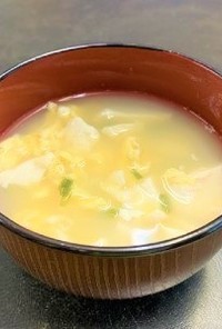 志学のおだしde豆腐と卵のスープ