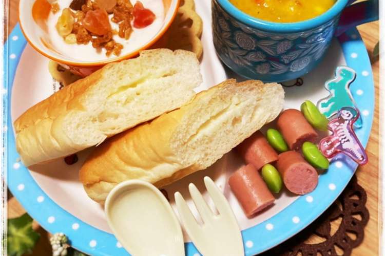 子供が喜ぶ朝ご飯プレート 南瓜スープ付き レシピ 作り方 By Shimamura クックパッド 簡単おいしいみんなのレシピが363万品