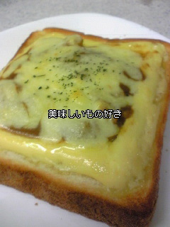 残りカレーでカレートースト♪