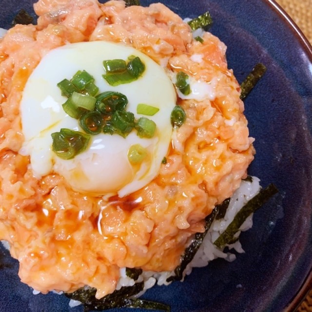 ザ丼 の月見さけとろ丼 レシピ 作り方 By Fuwa2651 クックパッド 簡単おいしいみんなのレシピが356万品