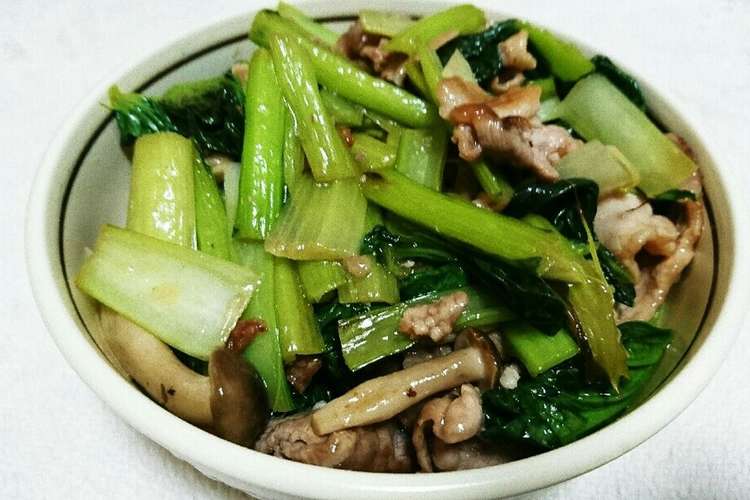 ターサイと豚こま肉のオイスターソース炒め レシピ 作り方 By うさこのおうち クックパッド 簡単おいしいみんなのレシピが352万品
