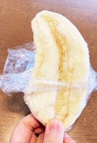 簡単！濃厚バナナアイス