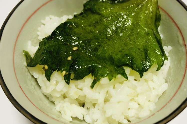 大量消費に 大葉のゴマ醤油漬け レシピ 作り方 By ー クックパッド 簡単おいしいみんなのレシピが352万品
