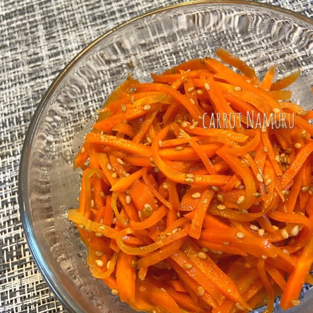 人参の中華胡麻ナムル 作り置き レシピ 作り方 By Y 0lly クックパッド 簡単おいしいみんなのレシピが374万品