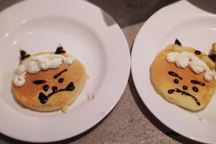 卵なし 節分に 鬼のパンケーキ レシピ 作り方 By みみはる39 クックパッド 簡単おいしいみんなのレシピが352万品