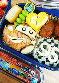 みんなが作ってる キャラ弁 カーズのレシピ クックパッド 簡単おいしいみんなのレシピが360万品