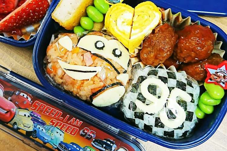 大好きなカーズ キャラ弁 レシピ 作り方 By Sa Ya Mama クックパッド 簡単おいしいみんなのレシピが359万品