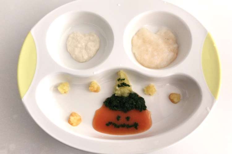 離乳食初期 節分 レシピ 作り方 By カナたんたん クックパッド 簡単おいしいみんなのレシピが376万品