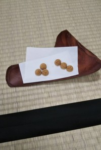 きな粉で洲浜(スハマ)茶会用お干菓子完成