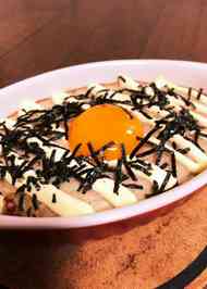 みんなが作ってる とろろ焼き 鳥貴族のレシピ クックパッド 簡単おいしいみんなのレシピが359万品