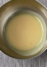 柚子酢味噌