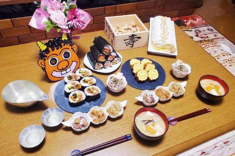 節分ディナー レシピ 作り方 By Royce0925 クックパッド 簡単おいしいみんなのレシピが350万品