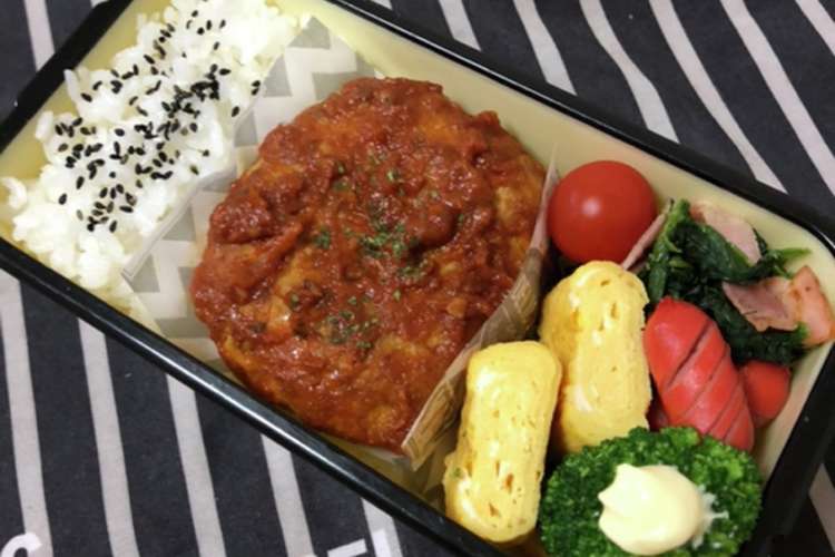 男子高校生弁当2 3煮込みハンバーグ弁当 レシピ 作り方 By クックこもりん クックパッド 簡単おいしいみんなのレシピが354万品