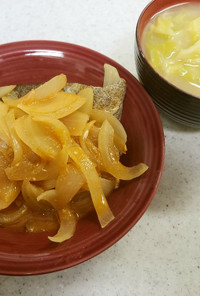 鱈と玉葱のケチャップ炒め＆キャベツ味噌汁