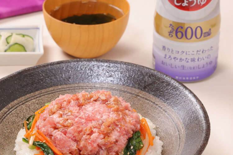 まぐろたたきのナムル丼 レシピ 作り方 By ヤマサ醤油 クックパッド 簡単おいしいみんなのレシピが352万品