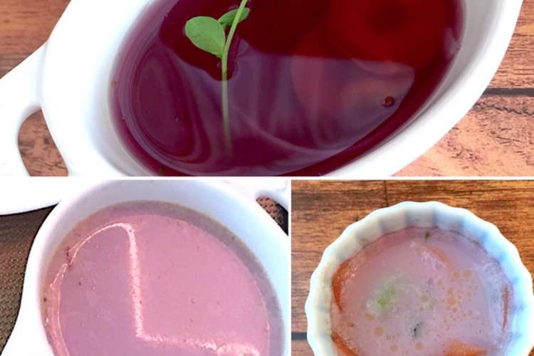 紫人参スープ 寒天寄せ 三段活用 レシピ 作り方 By Lunadrop クックパッド 簡単おいしいみんなのレシピが349万品