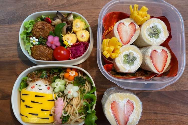 保育園のお弁当 21 2 レシピ 作り方 By Miharun327 クックパッド 簡単おいしいみんなのレシピが366万品