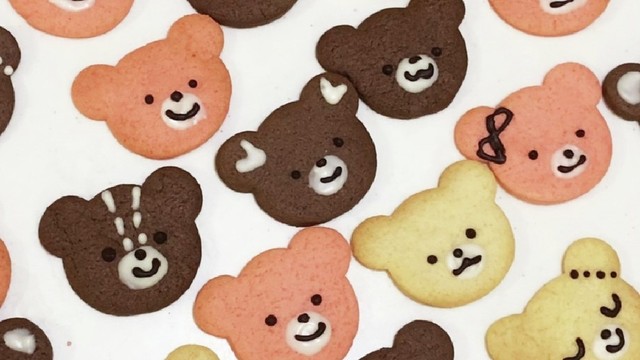 型抜きクッキー 可愛い3色クマちゃん レシピ 作り方 By Mii Sama クックパッド 簡単おいしいみんなのレシピが360万品 型抜きクッキー 可愛い3色クマちゃん レシピ 作り方 By Mii Sama クックパッド 簡単おいしいみんなのレシピが360万品