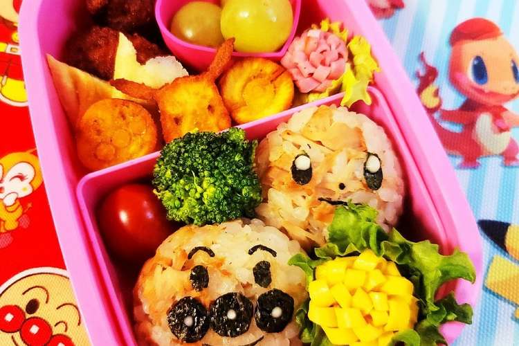 キャラ弁に 簡単可愛いキャラポテト レシピ 作り方 By Ayakoooooo クックパッド 簡単おいしいみんなのレシピが366万品