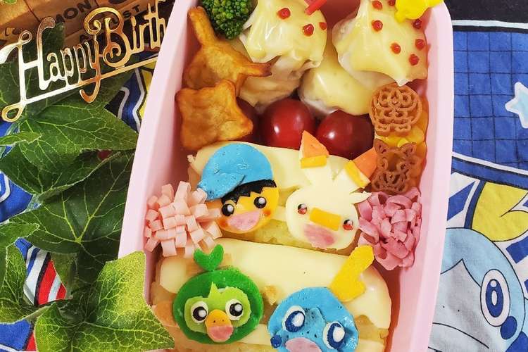 キャラ弁に 簡単可愛いカラー薄焼き卵 レシピ 作り方 By Ayakoooooo クックパッド 簡単おいしいみんなのレシピが358万品