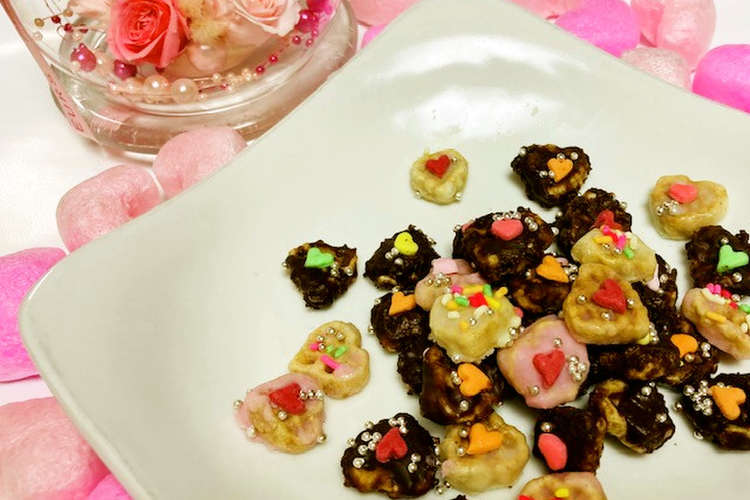 アレルギー対応 簡単美味なチョコスナック レシピ 作り方 By 中野産業 クックパッド 簡単おいしいみんなのレシピが376万品