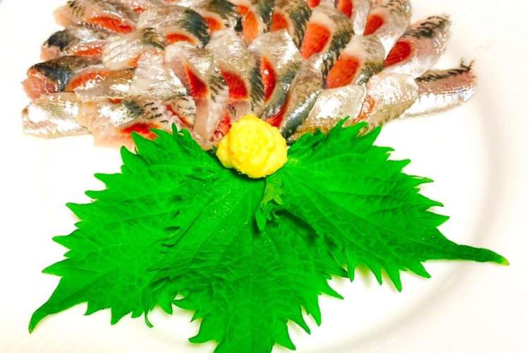 お刺身 イワシの捌き方 簡単 レシピ 作り方 By 1cchie クックパッド 簡単おいしいみんなのレシピが354万品