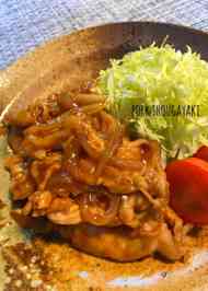 みんなが作ってる しょうが焼き目玉丼のレシピ クックパッド 簡単おいしいみんなのレシピが358万品