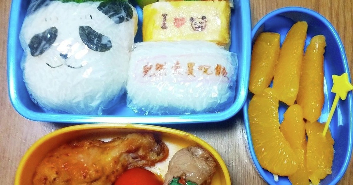 呪術廻戦 パンダ先輩弁当 レシピ 作り方 By らん49 クックパッド 簡単おいしいみんなのレシピが350万品