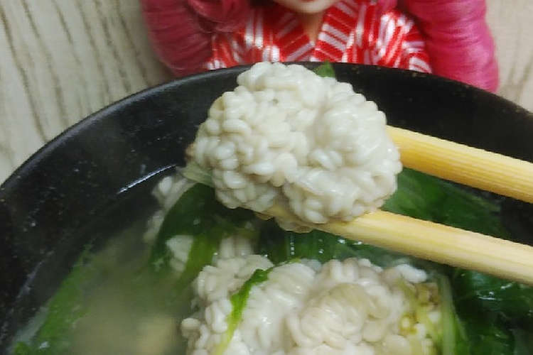 リカちゃん 水菜とスケソウダラ白子鍋 レシピ 作り方 By ゆち虎 クックパッド 簡単おいしいみんなのレシピが361万品