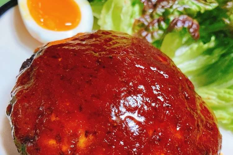 ふっくら美味しい ジューシーハンバーグ レシピ 作り方 By にの宮さん クックパッド 簡単おいしいみんなのレシピが354万品