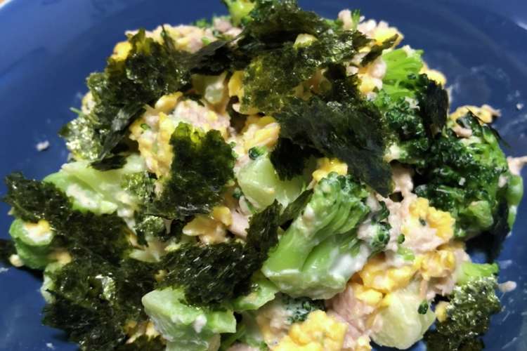 卵茹でない 時短和風ツナマヨブロ卵サラダ レシピ 作り方 By ろこか クックパッド 簡単おいしいみんなのレシピが375万品