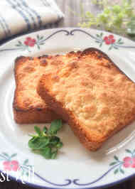 みんなが作ってる 食パン お菓子のレシピ クックパッド 簡単おいしいみんなのレシピが348万品