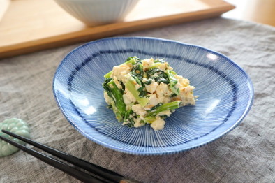 豆腐を味わう小松菜のマヨ和えの写真