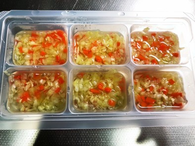 【離乳食 中期〜】野菜ミックスの写真