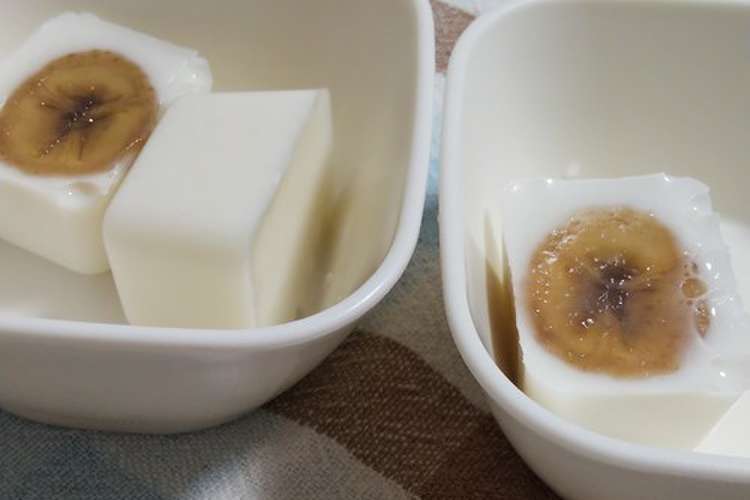 幼児食 簡単 製氷皿でバナナ牛乳寒天 レシピ 作り方 By Puriko43 クックパッド 簡単おいしいみんなのレシピが355万品