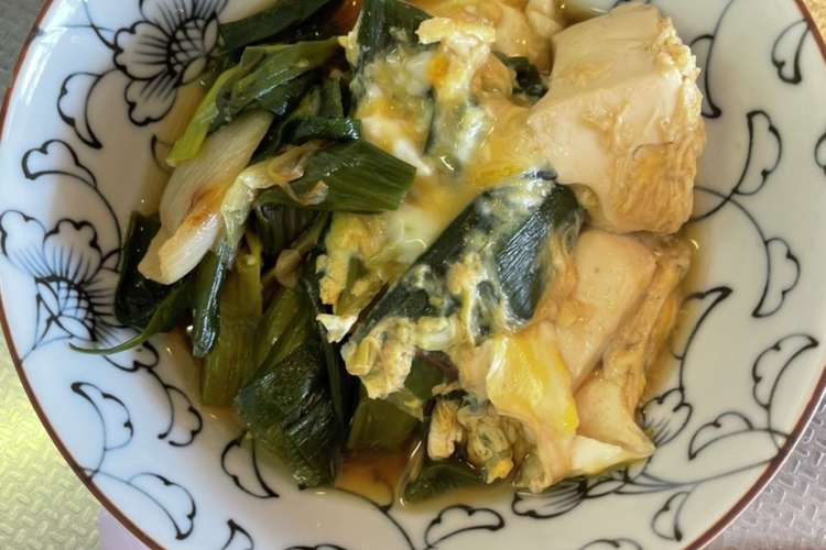 旬の葉玉ねぎと豆腐の卵とじ レシピ 作り方 By ケロケロ1号めぐみん クックパッド 簡単おいしいみんなのレシピが352万品