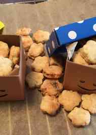 みんなが作ってる バレンタイン チョコレート 苦手のレシピ クックパッド 簡単おいしいみんなのレシピが366万品